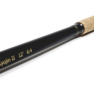 Kyojin II Spey Tenkara Rod with Rod Sock and Carbon Fiber Travel Case